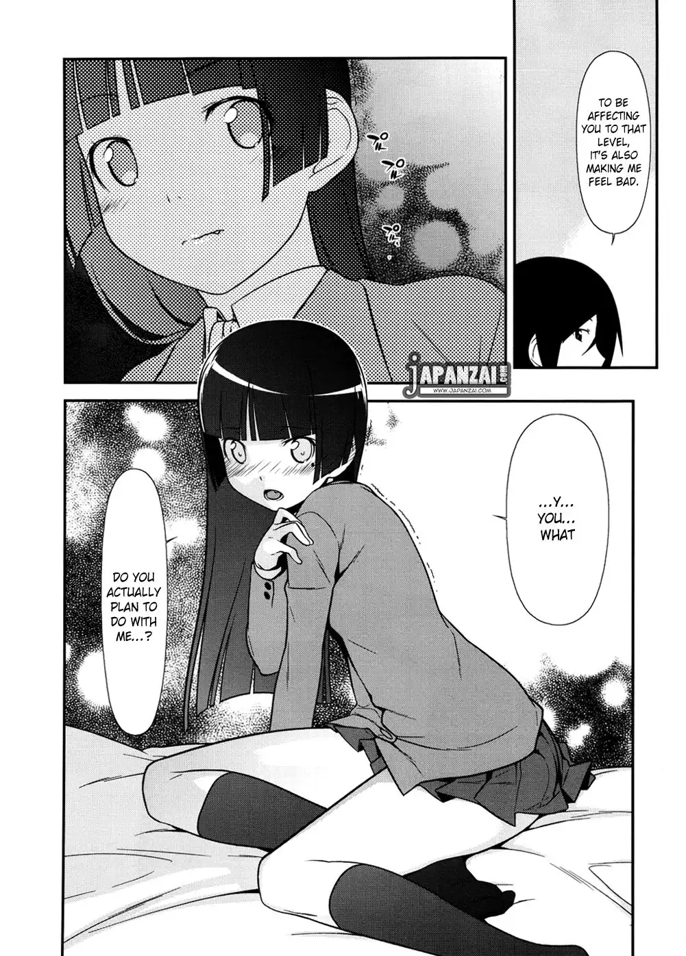 Ore no Kouhai ga Konna ni Kawaii Wake ga Nai Chapter 8 10